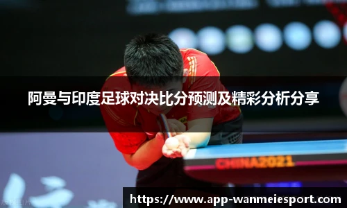 关键词3