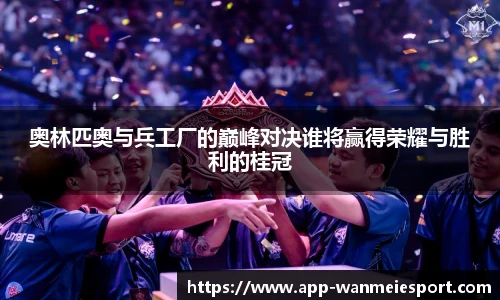 关键词4
