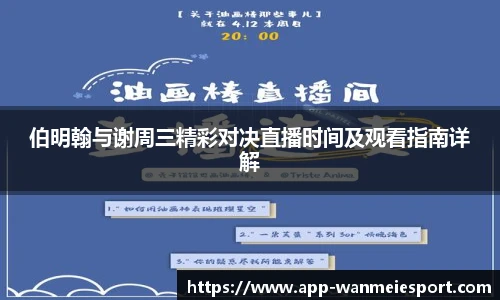 关键词1