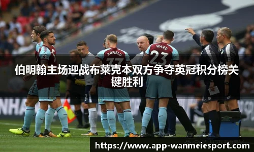 关键词1