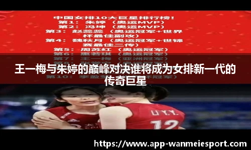 关键词3