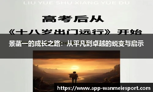 关键词1
