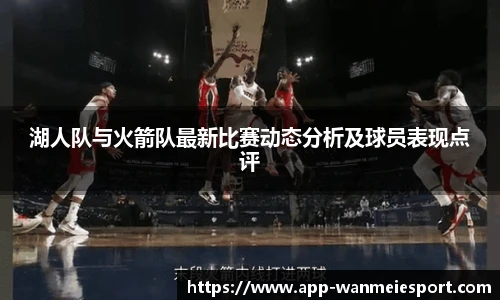 关键词3