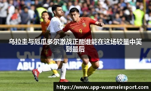 关键词1